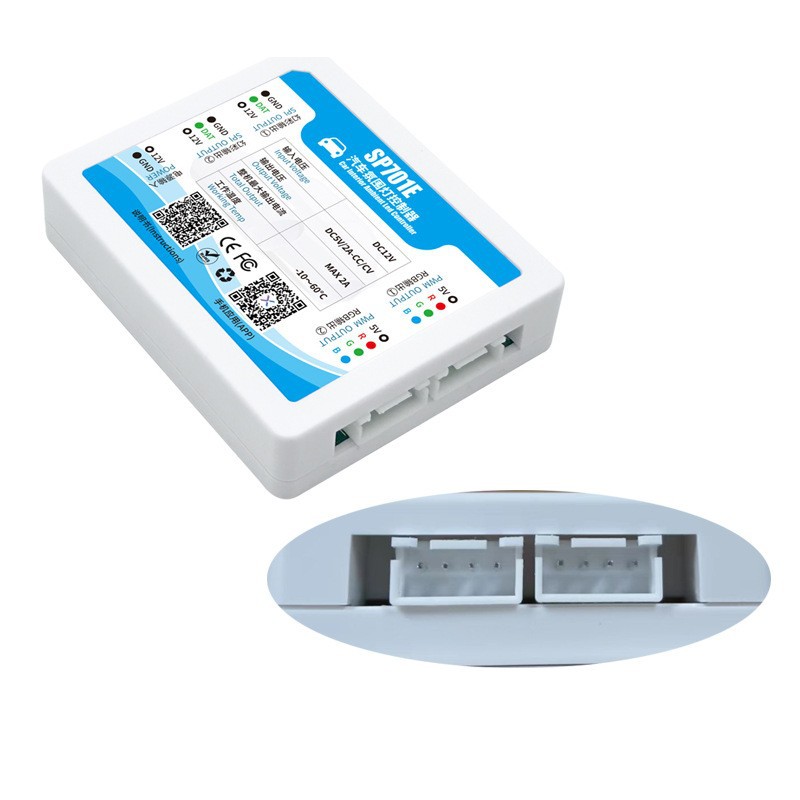 SP701E automotive ambient ligh - Lighting Visual review and price