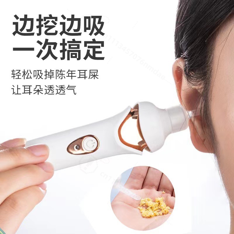 Visual LED Light Ear Wax Remov - Lighting Visual review and price