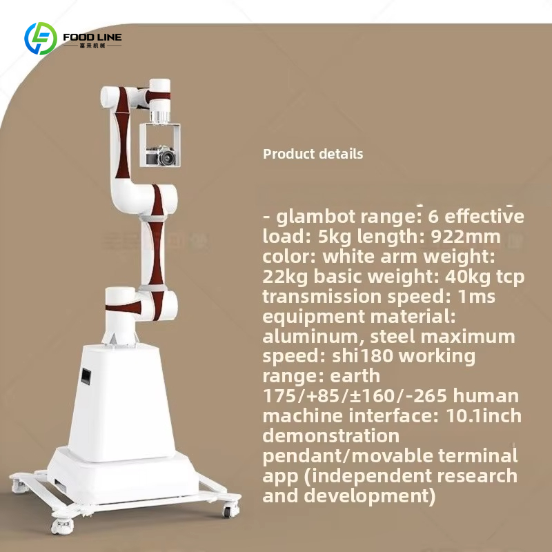 Customized  6 Axis Interactive - Lighting Visual review and price
