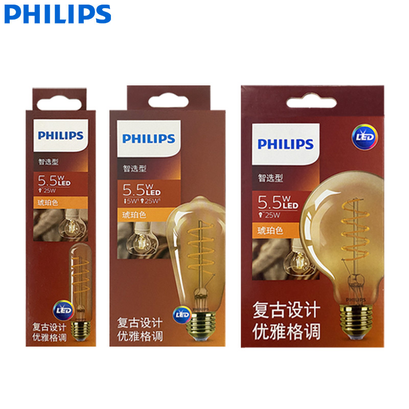 Philips Soft Amber 2000K LED D - Philips Bulb Led Classic review and price
